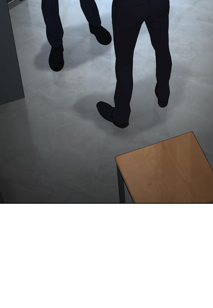 How to Fight Chap 93 - Next Chap 94