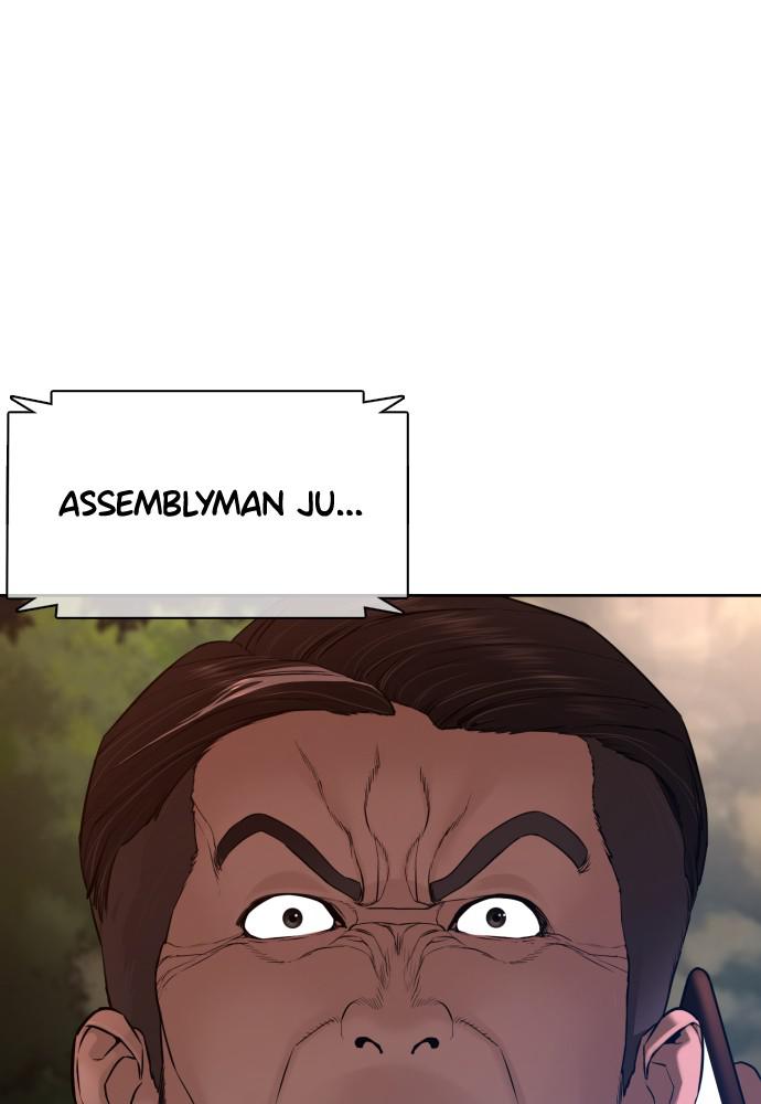 How to Fight Chap 93 - Next Chap 94