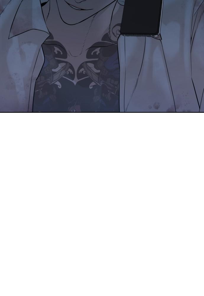 How to Fight Chap 93 - Next Chap 94