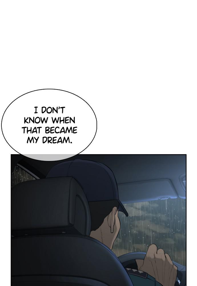 How to Fight Chap 93 - Next Chap 94