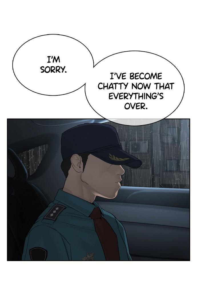 How to Fight Chap 93 - Next Chap 94