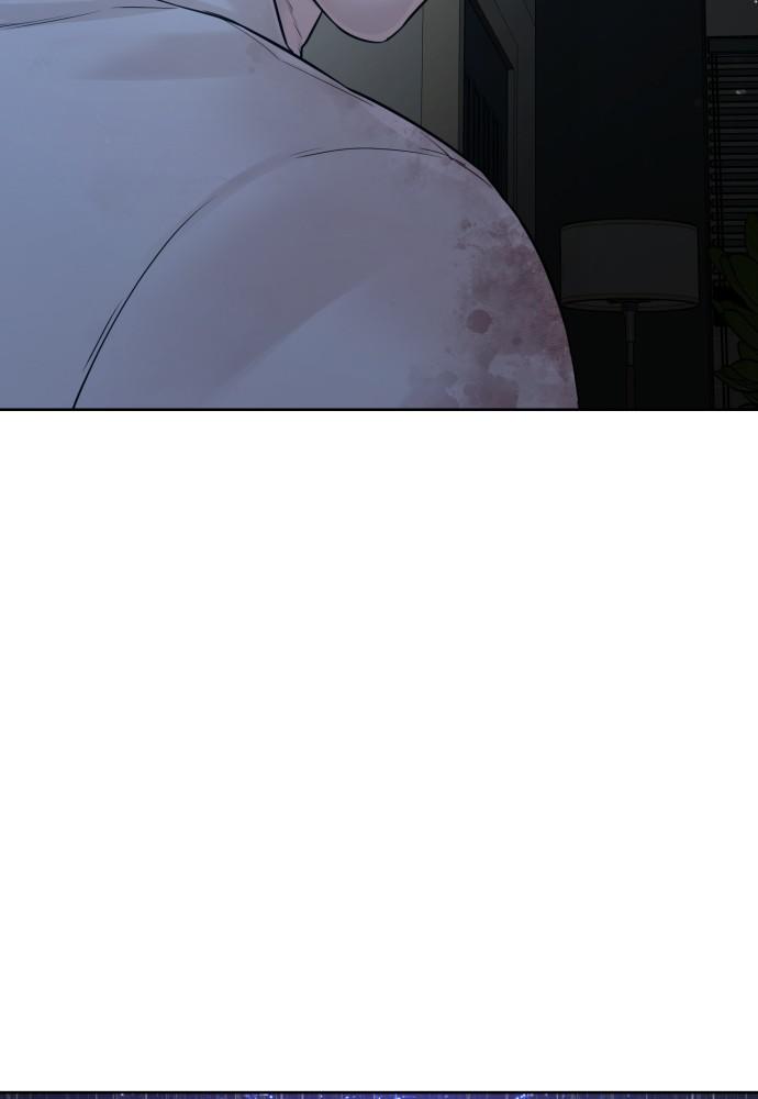 How to Fight Chap 93 - Next Chap 94