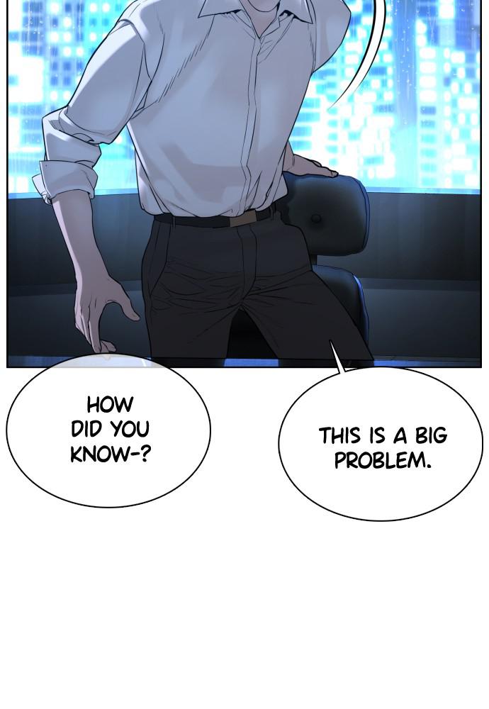 How to Fight Chap 93 - Next Chap 94