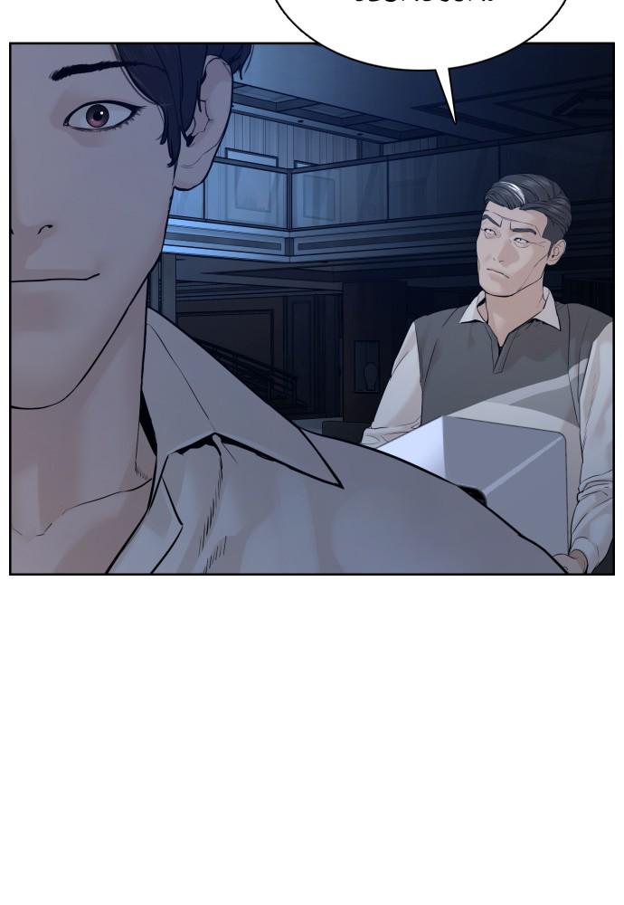 How to Fight Chap 93 - Next Chap 94