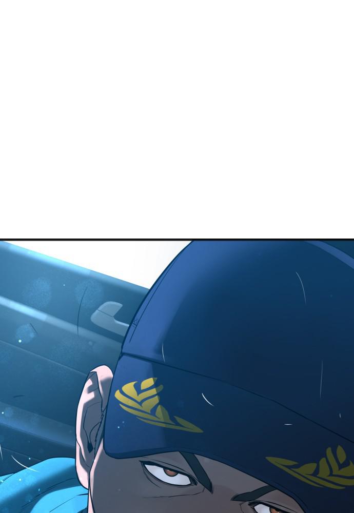 How to Fight Chap 93 - Next Chap 94