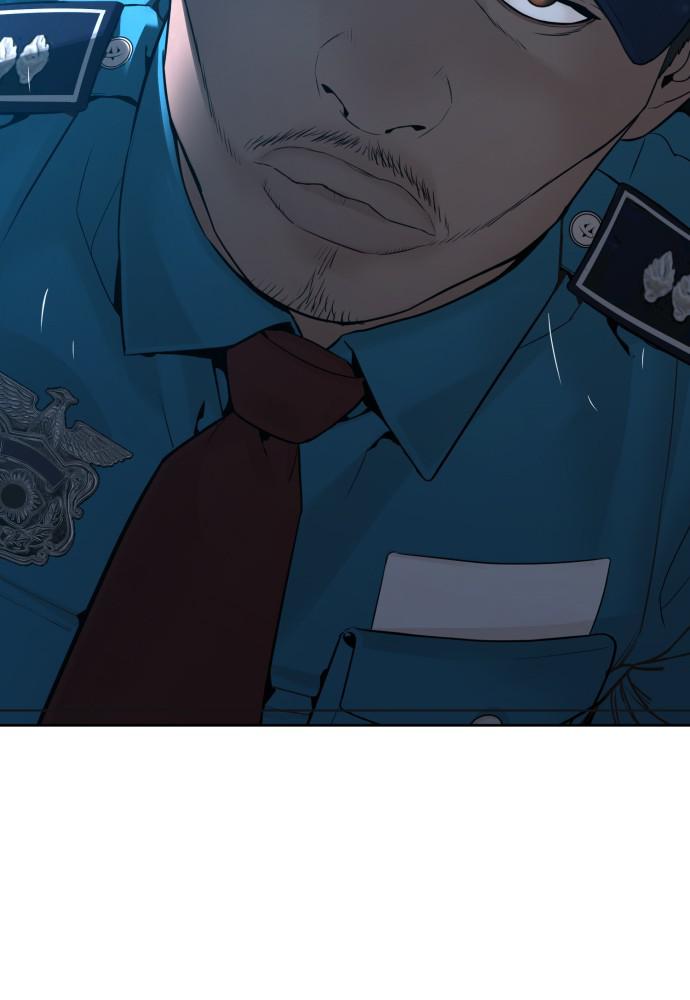 How to Fight Chap 93 - Next Chap 94