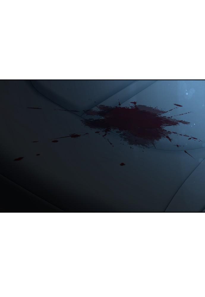 How to Fight Chap 93 - Next Chap 94