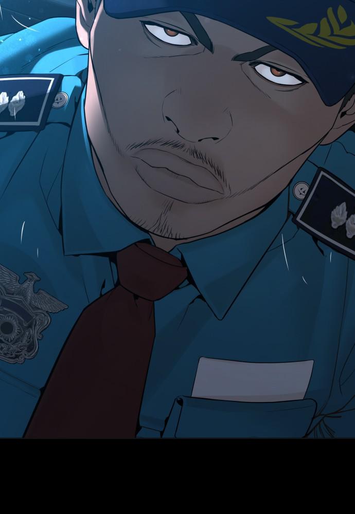 How to Fight Chap 94 - Next Chap 95