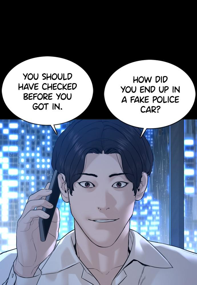 How to Fight Chap 94 - Next Chap 95