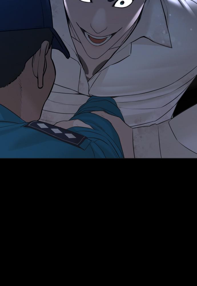 How to Fight Chap 94 - Next Chap 95