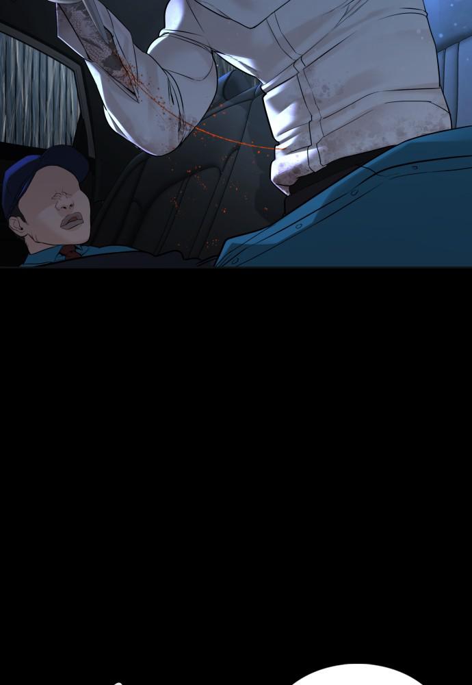 How to Fight Chap 94 - Next Chap 95