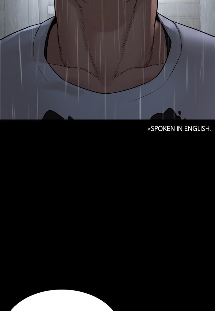 How to Fight Chap 94 - Next Chap 95