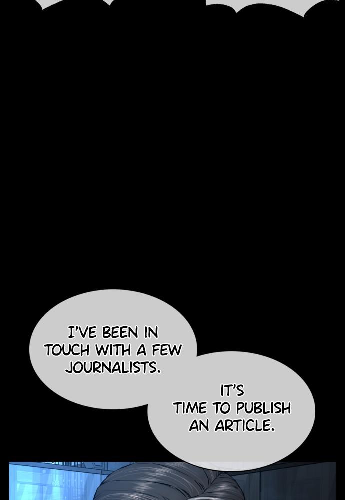 How to Fight Chap 94 - Next Chap 95