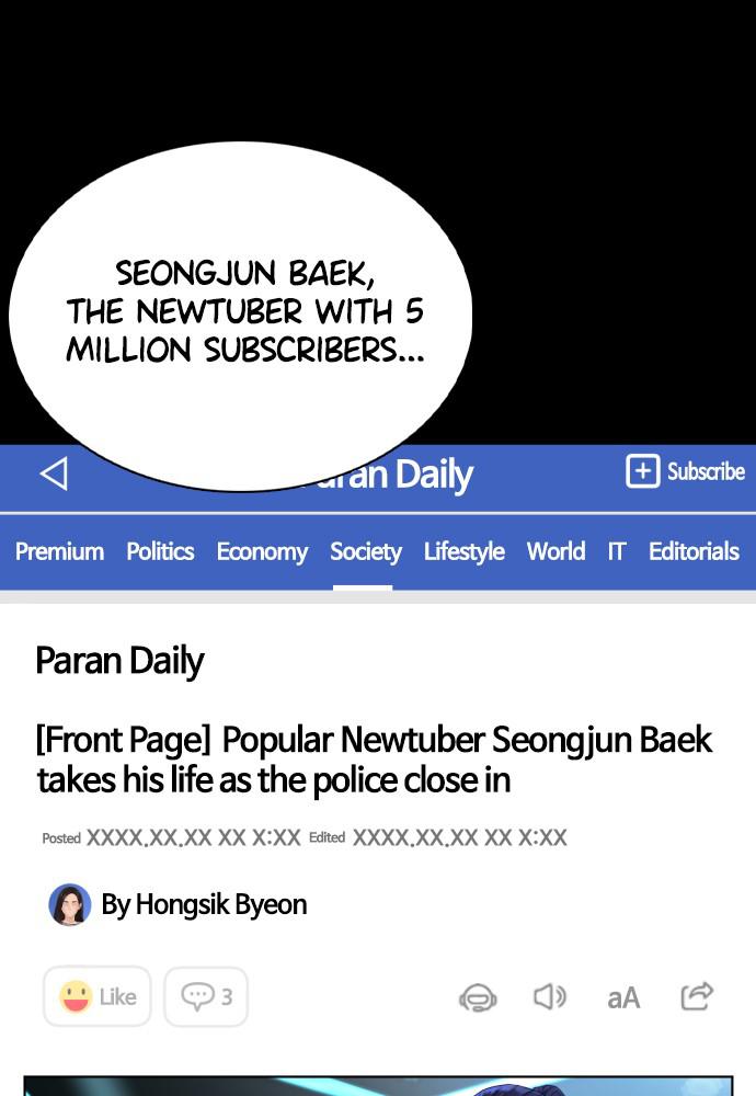 How to Fight Chap 94 - Next Chap 95