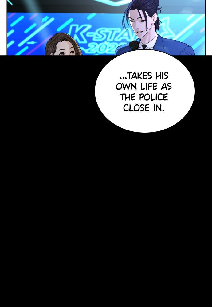 How to Fight Chap 94 - Next Chap 95