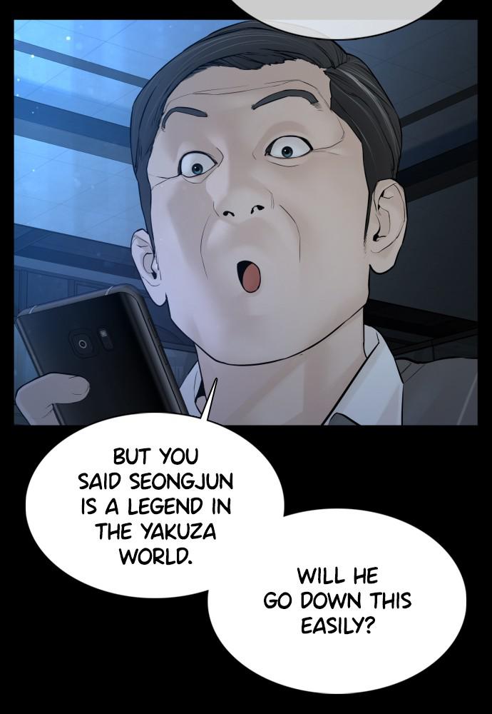 How to Fight Chap 94 - Next Chap 95