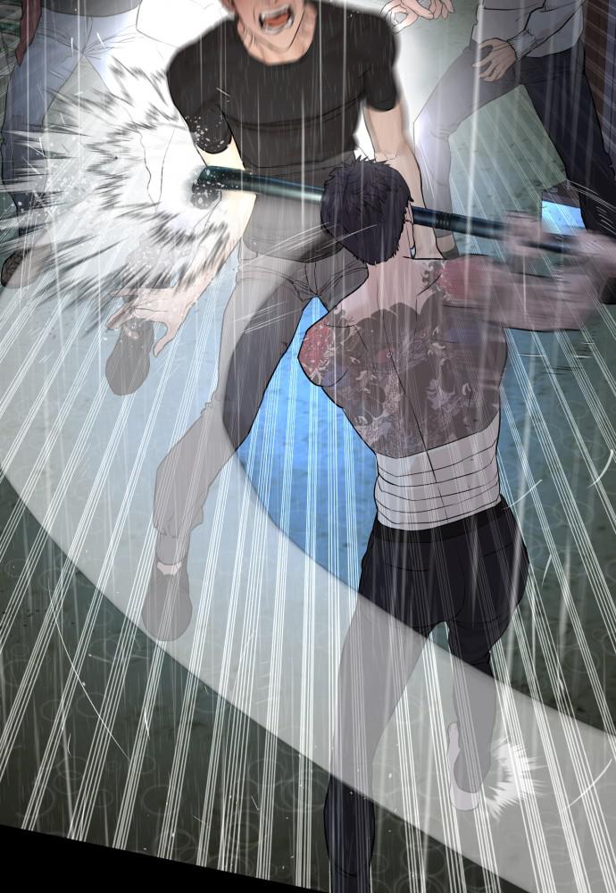 How to Fight Chap 94 - Next Chap 95