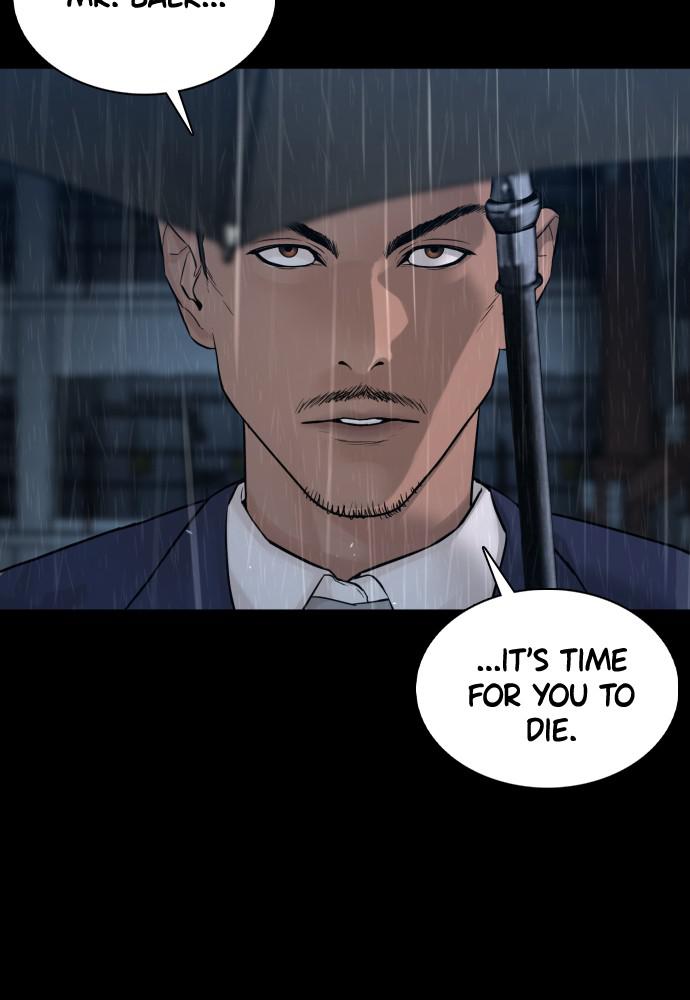 How to Fight Chap 94 - Next Chap 95