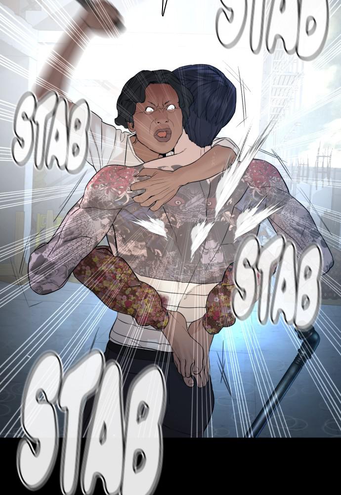 How to Fight Chap 94 - Next Chap 95