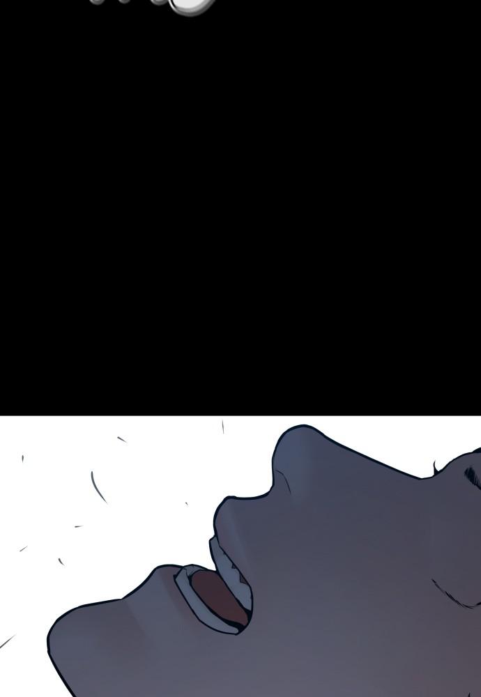 How to Fight Chap 94 - Next Chap 95