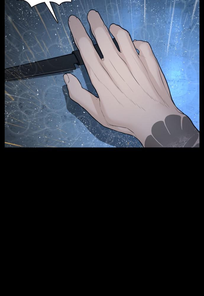 How to Fight Chap 94 - Next Chap 95