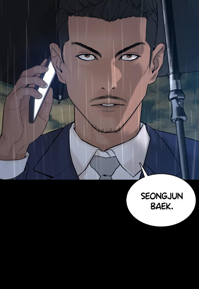 How to Fight Chap 94 - Next Chap 95