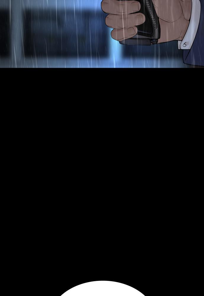 How to Fight Chap 94 - Next Chap 95