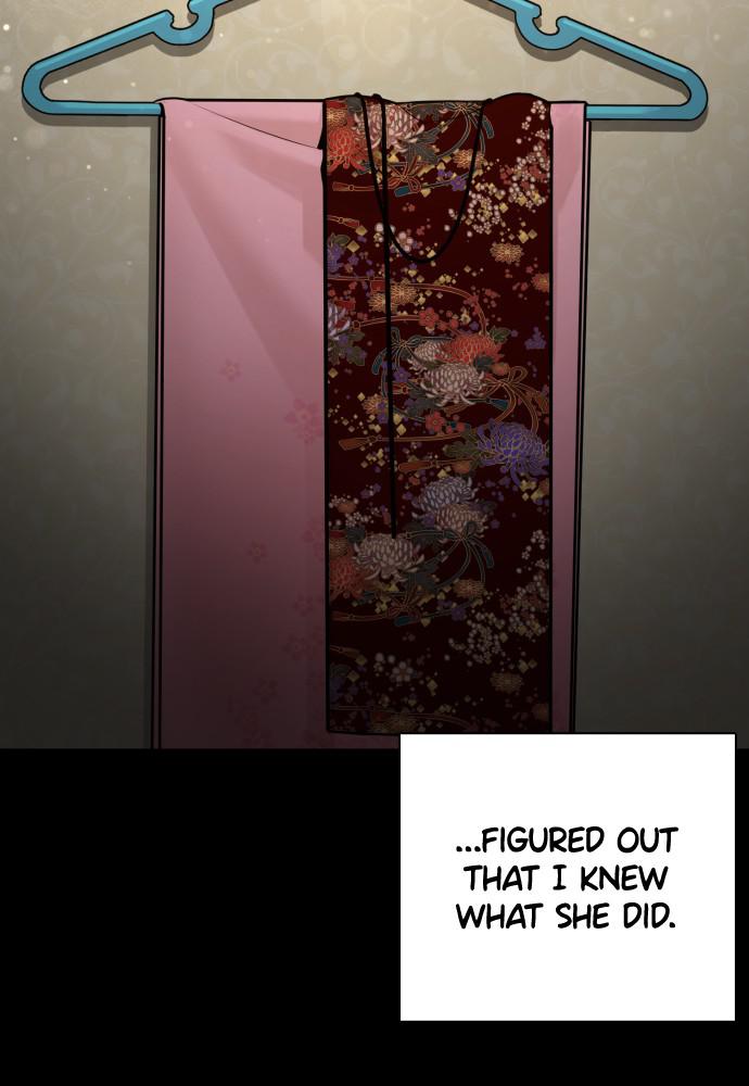 How to Fight Chap 95 - Next Chap 96