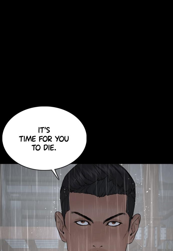 How to Fight Chap 95 - Next Chap 96