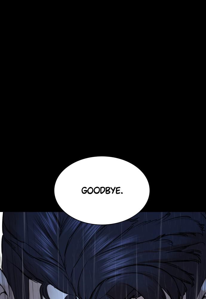 How to Fight Chap 95 - Next Chap 96