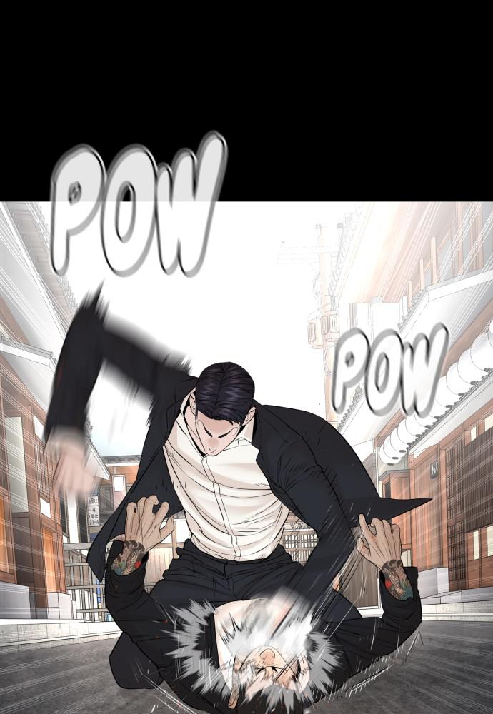 How to Fight Chap 95 - Next Chap 96