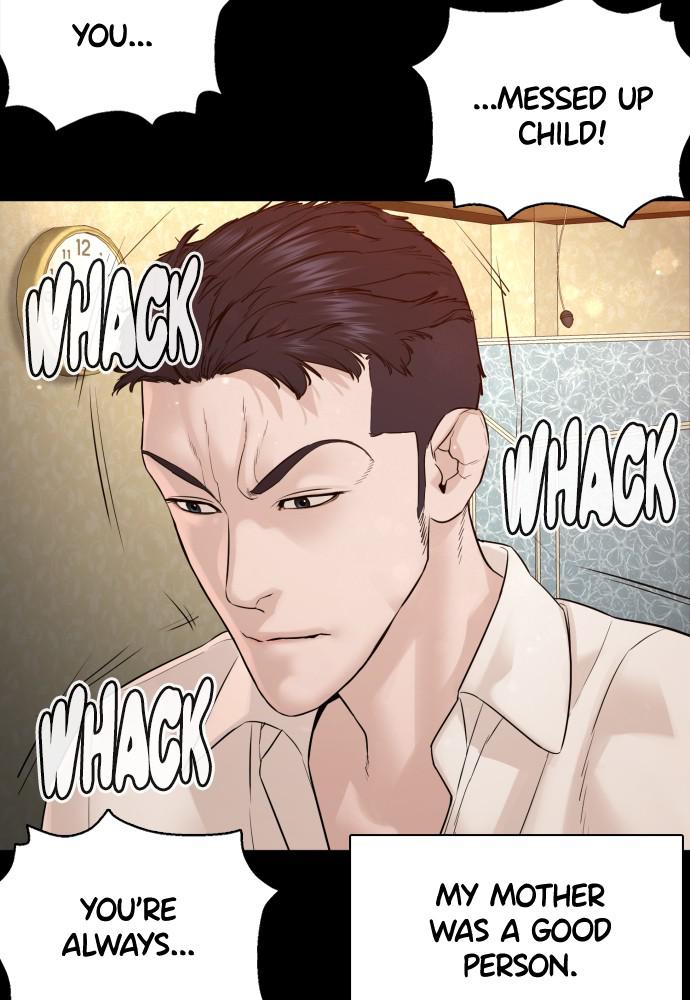 How to Fight Chap 95 - Next Chap 96