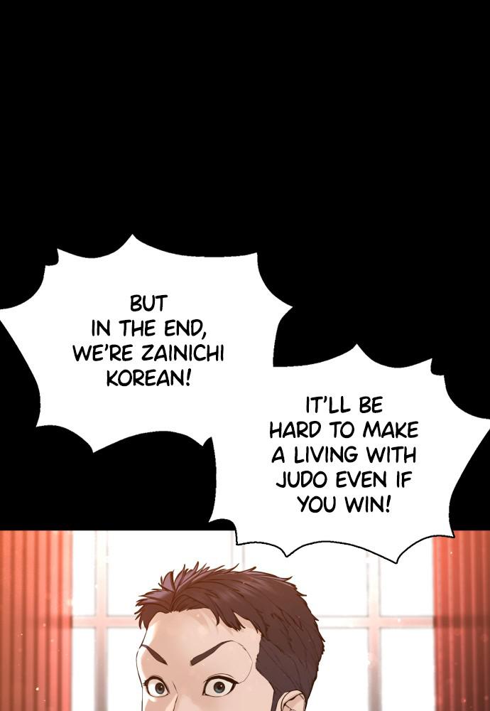 How to Fight Chap 95 - Next Chap 96