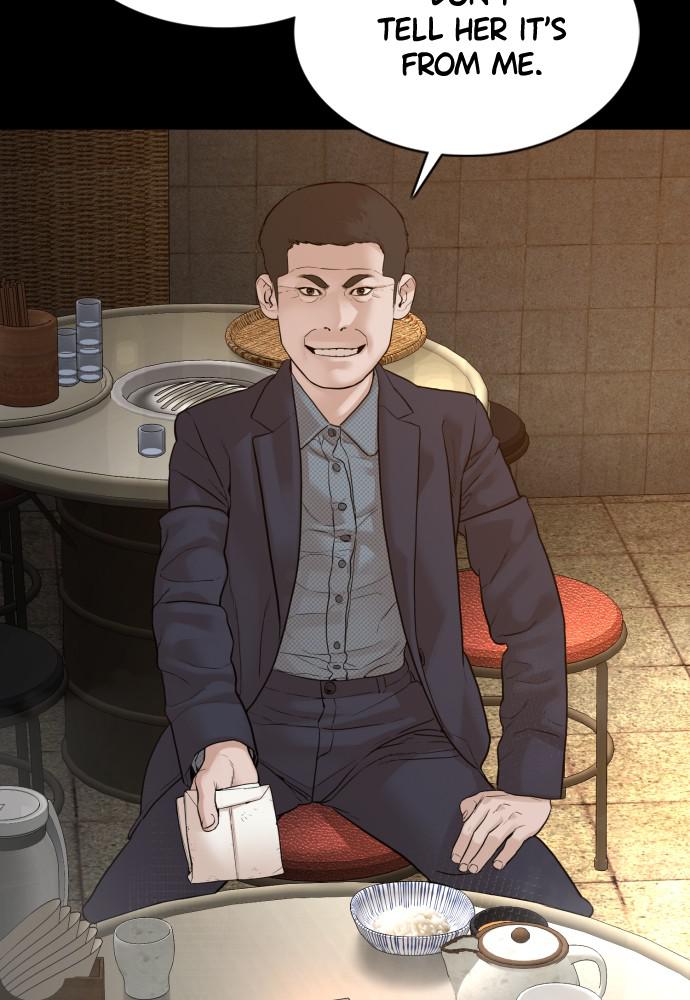 How to Fight Chap 95 - Next Chap 96