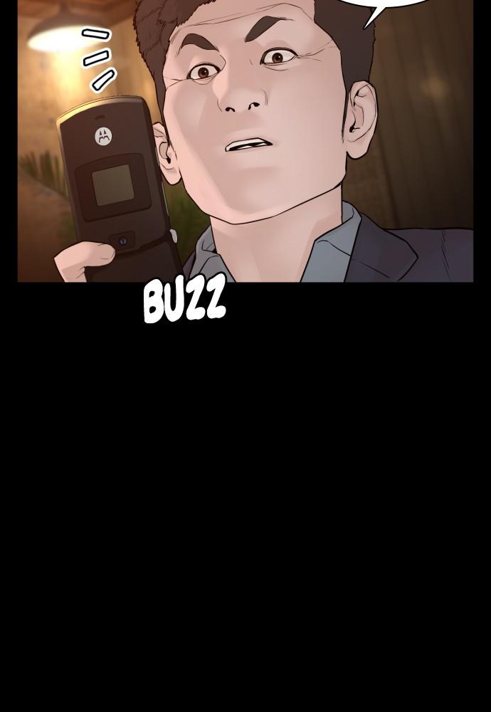 How to Fight Chap 95 - Next Chap 96
