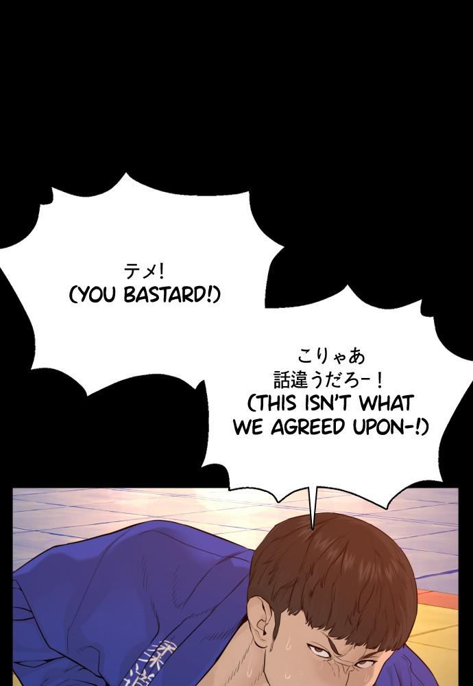 How to Fight Chap 95 - Next Chap 96