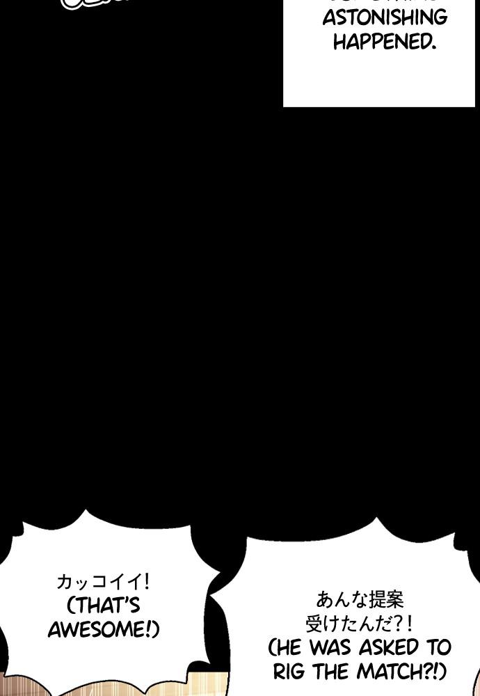 How to Fight Chap 95 - Next Chap 96