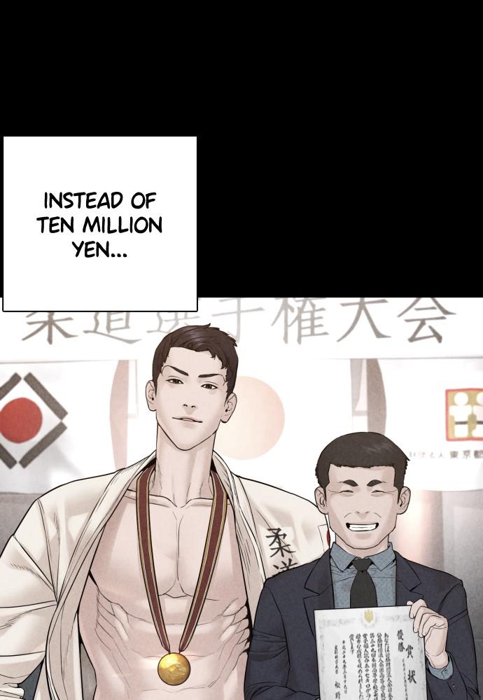 How to Fight Chap 95 - Next Chap 96