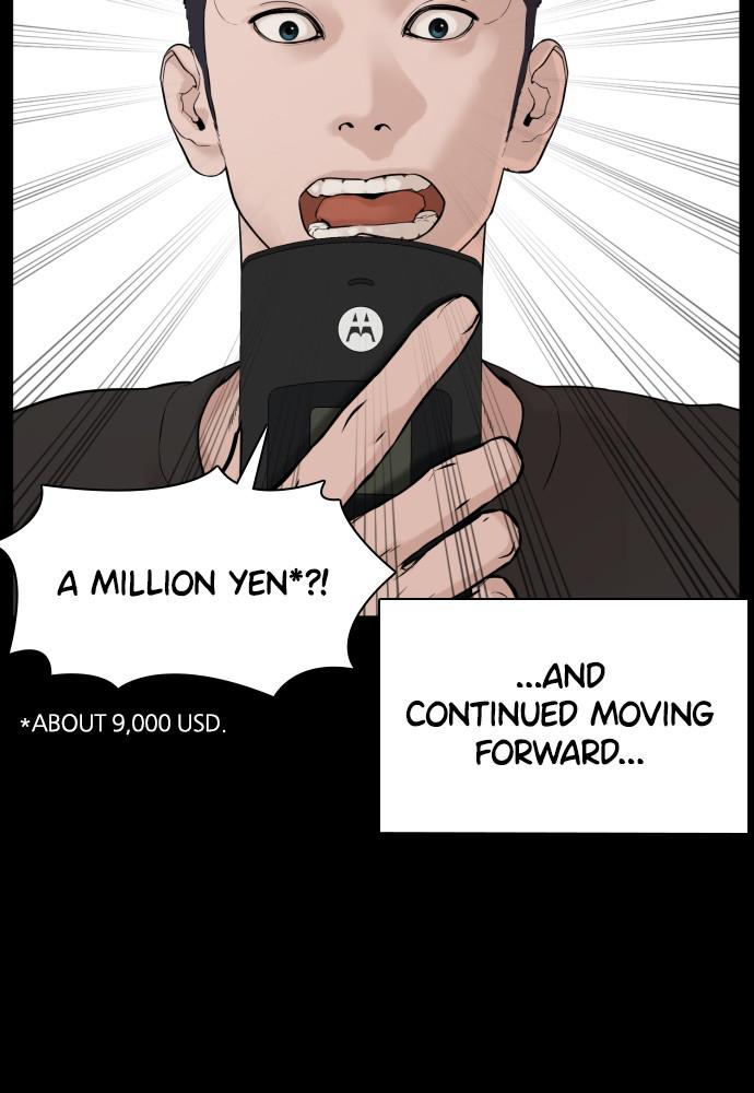 How to Fight Chap 95 - Next Chap 96