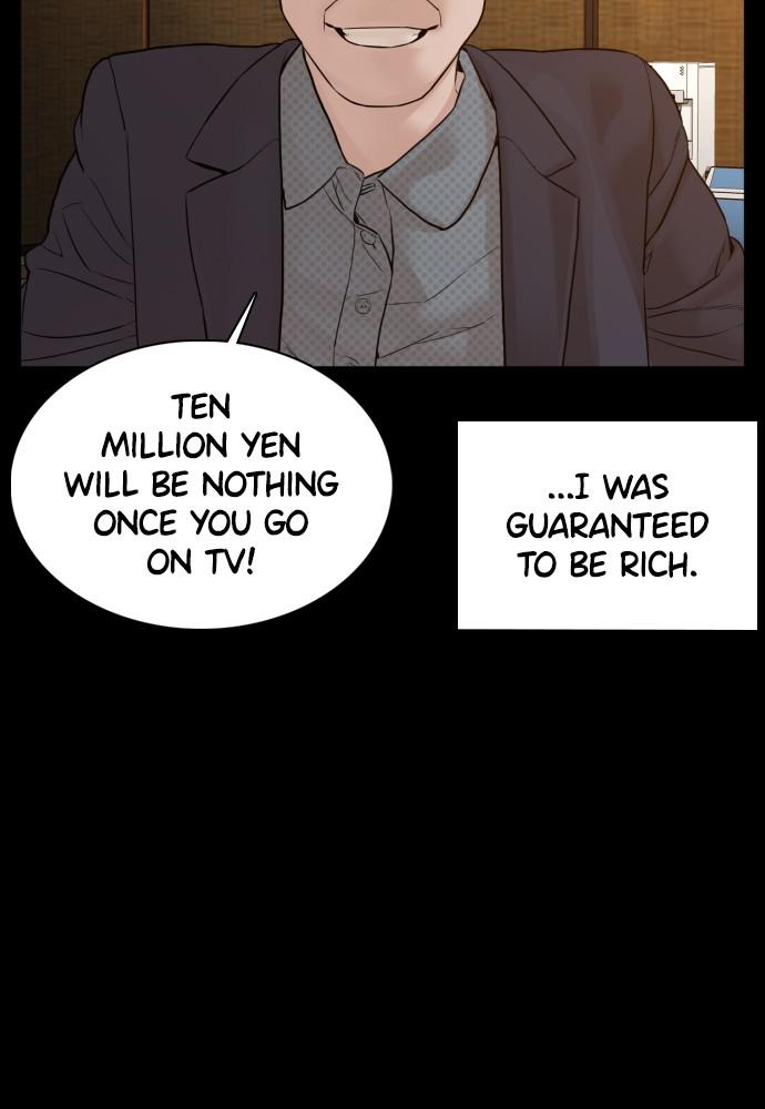 How to Fight Chap 95 - Next Chap 96
