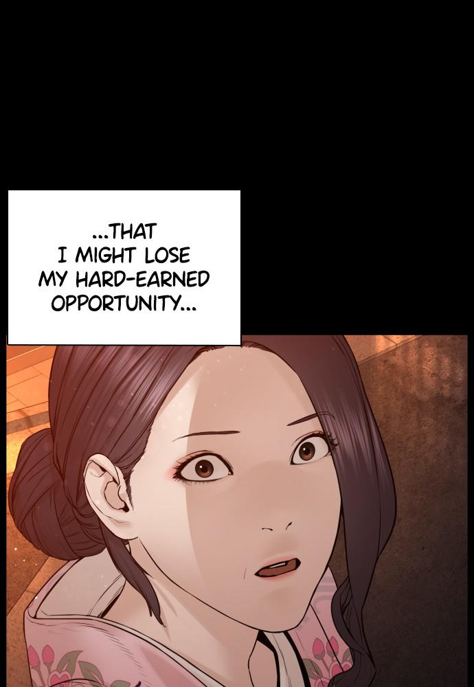 How to Fight Chap 95 - Next Chap 96