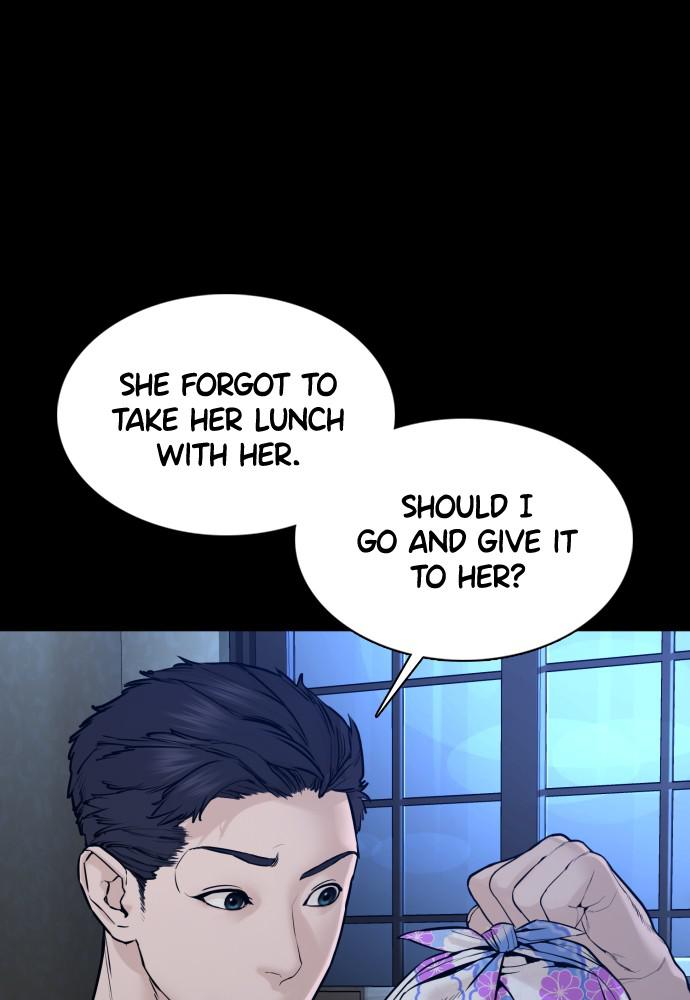 How to Fight Chap 95 - Next Chap 96