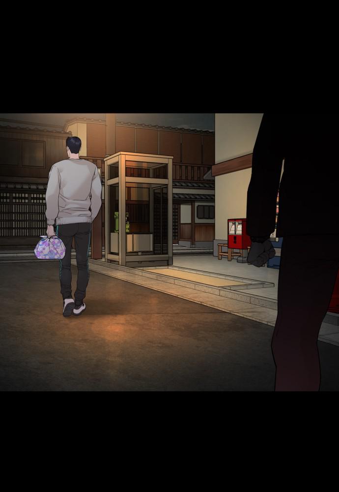 How to Fight Chap 95 - Next Chap 96