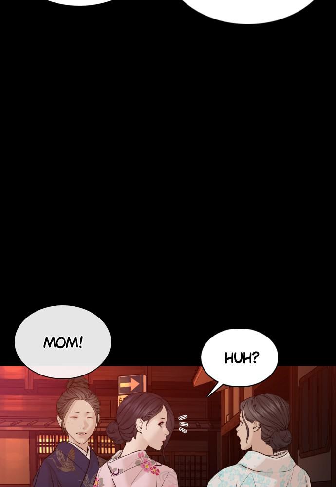 How to Fight Chap 95 - Next Chap 96