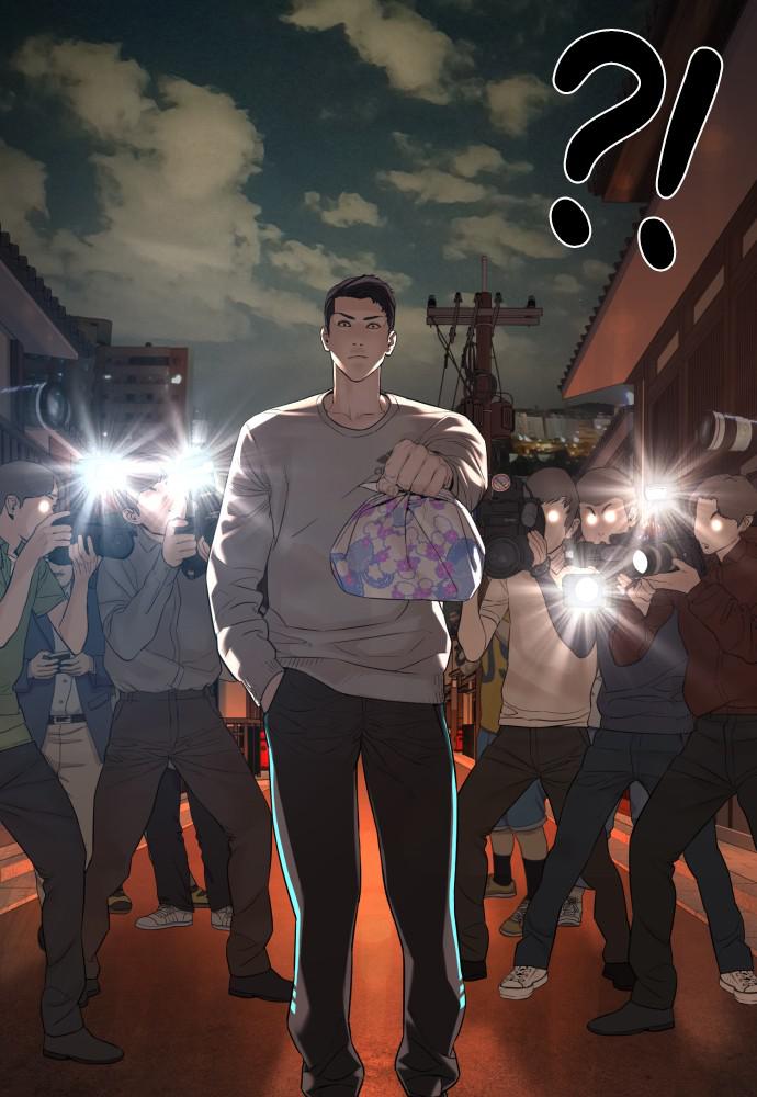 How to Fight Chap 95 - Next Chap 96