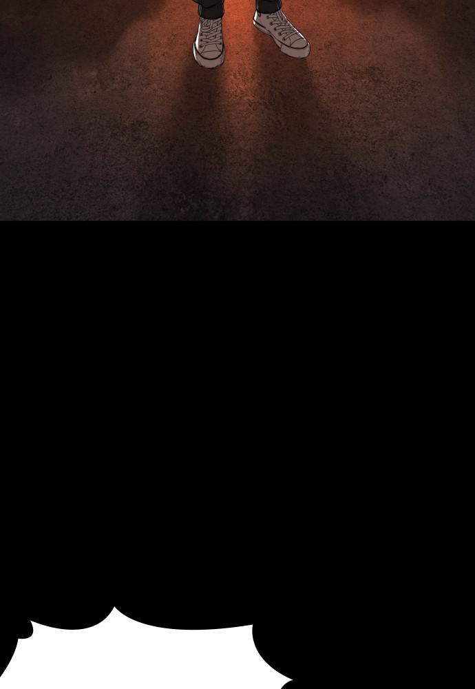 How to Fight Chap 95 - Next Chap 96