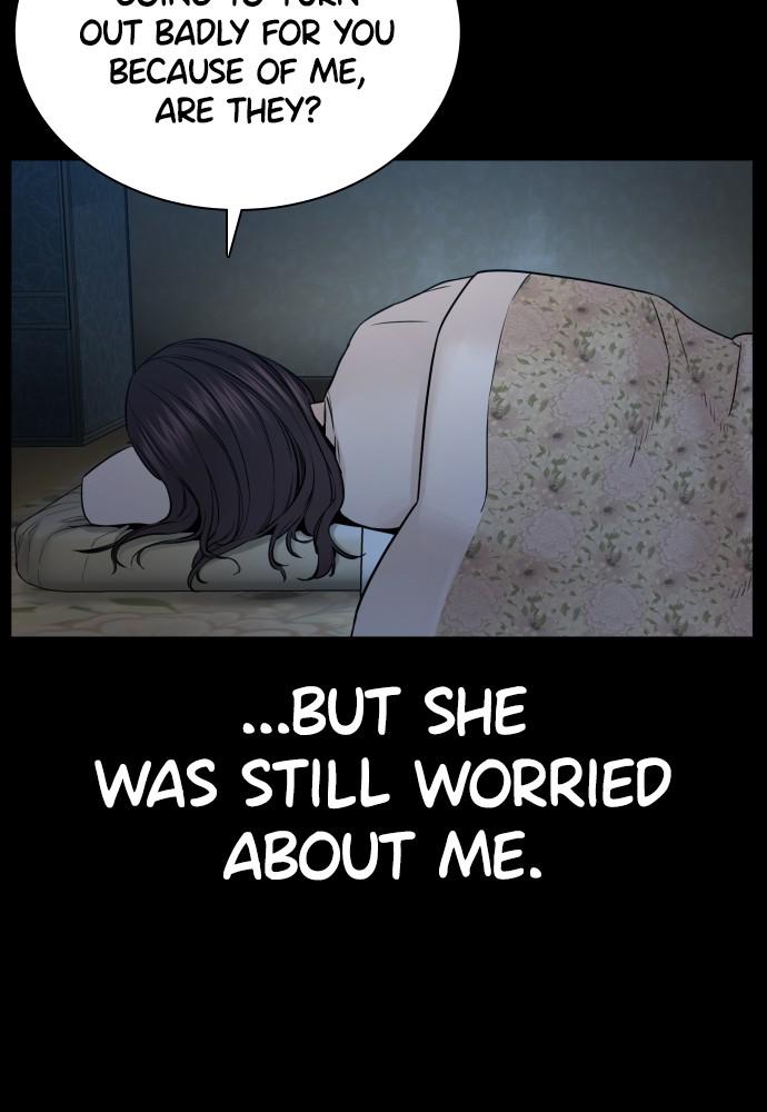 How to Fight Chap 96 - Next Chap 97