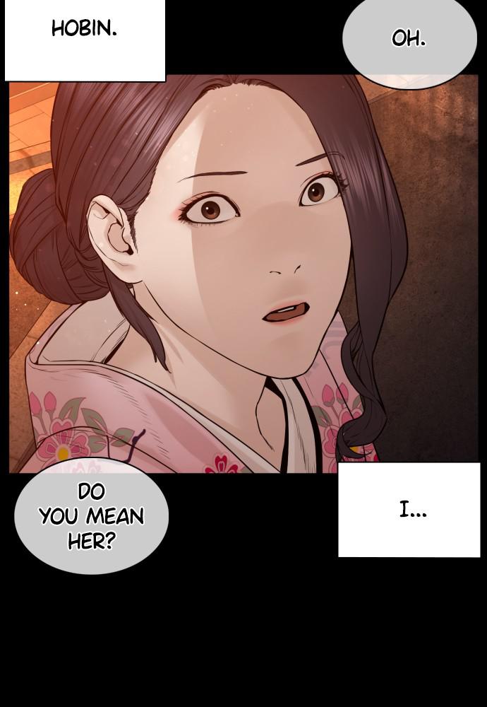 How to Fight Chap 96 - Next Chap 97