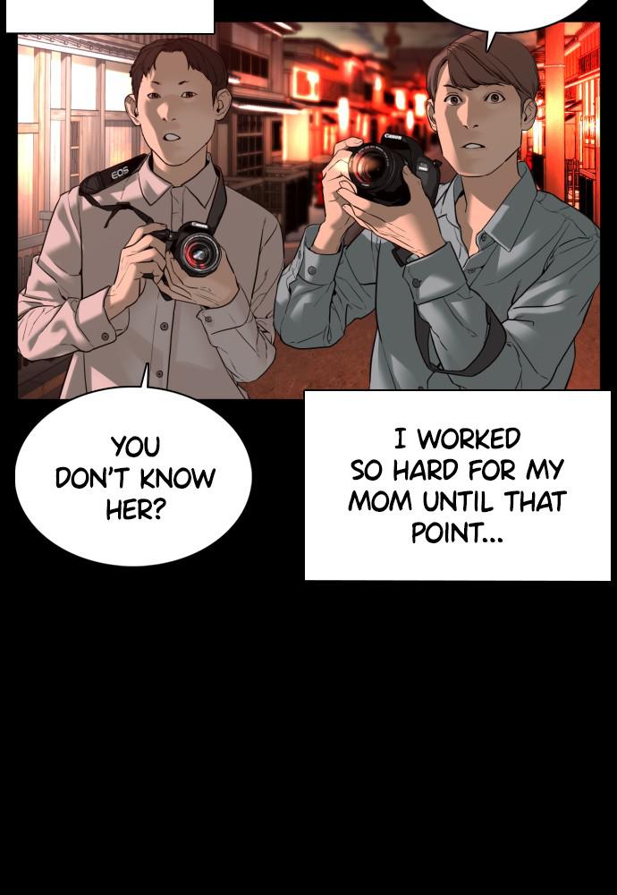 How to Fight Chap 96 - Next Chap 97