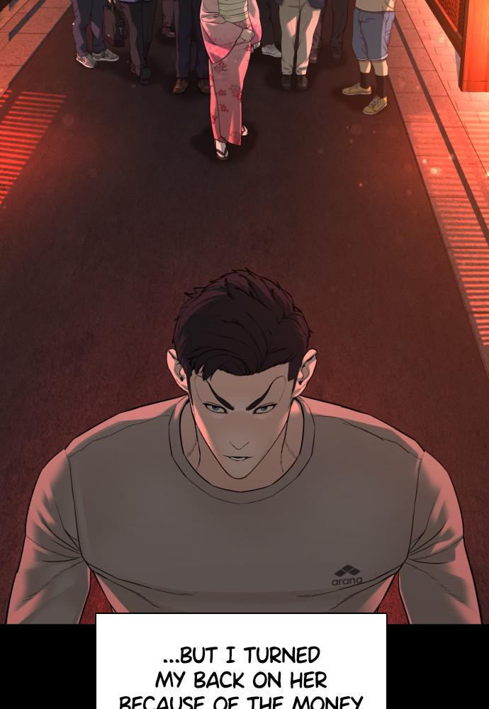 How to Fight Chap 96 - Next Chap 97